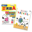 �p�ꃏ�[�N�e�X�g