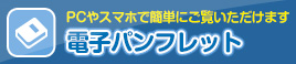 dqptbg