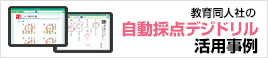 瓯lЂ̎̓_fWh p