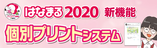 �ʃv�����g