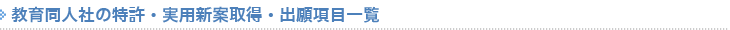 瓯lЂ̓EpVĎ擾Eo荀ڈꗗ
