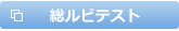 reXg