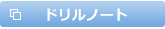 hm[g