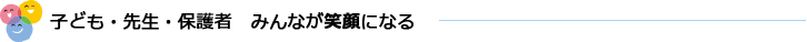 qǂE搶Eیҁ@݂ȂΊɂȂ