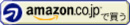 amazon.co.jpŔ