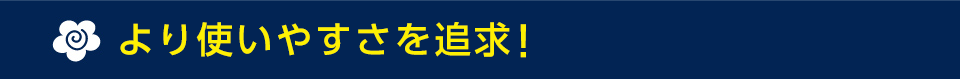 g₷ǋI