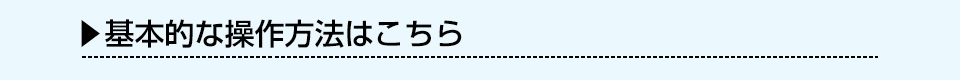 {Iȑ@͂