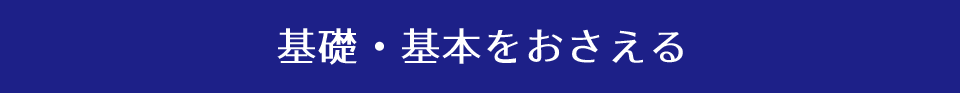 bE{