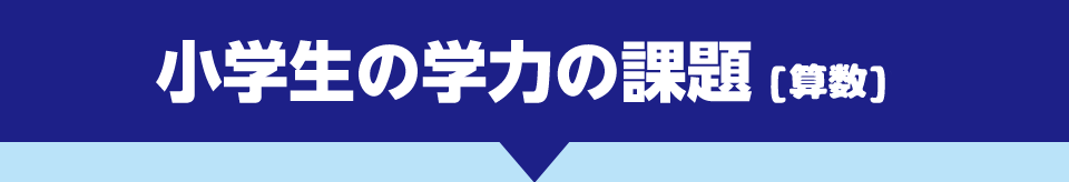 ẘw͂̉ۑ[Z]