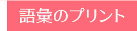 b̃vg