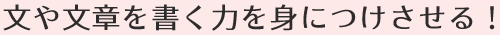 ╶͂͂gɂI