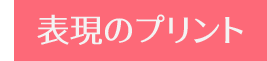 \̃vg