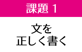 ۑ1@𐳂