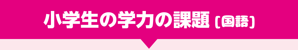 ẘw͂̉ۑ[]