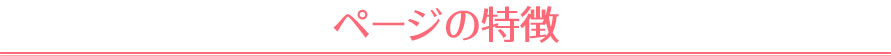 y[W̓