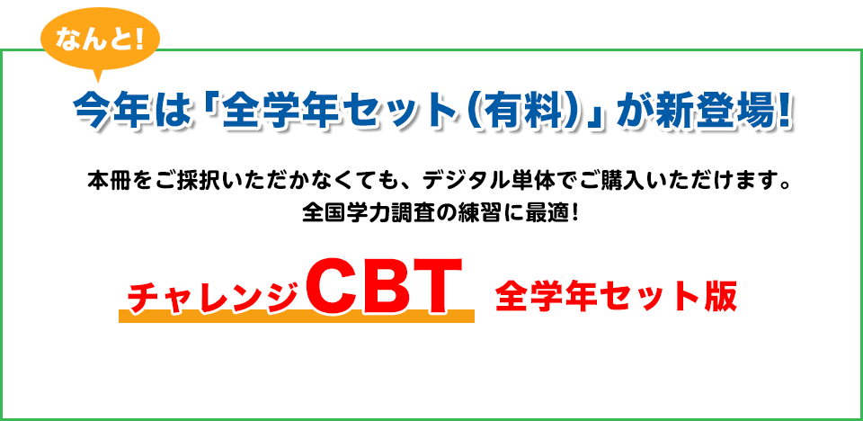 ŃuSwNZbg(L)VoI`WCBTSwNZbg