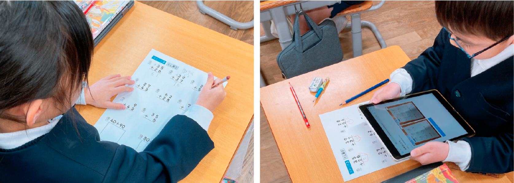 プリント実施の様子（写真左）と、判定結果を確認している様子