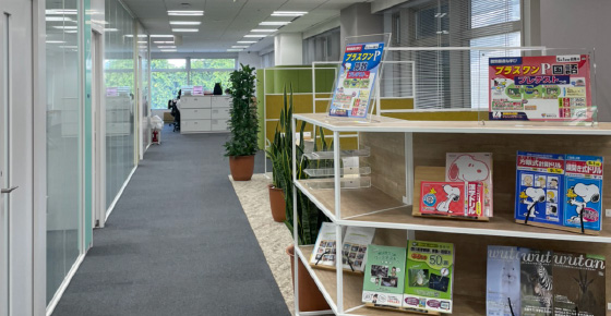教育同人社の社内風景
