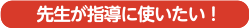 搶wɎgI